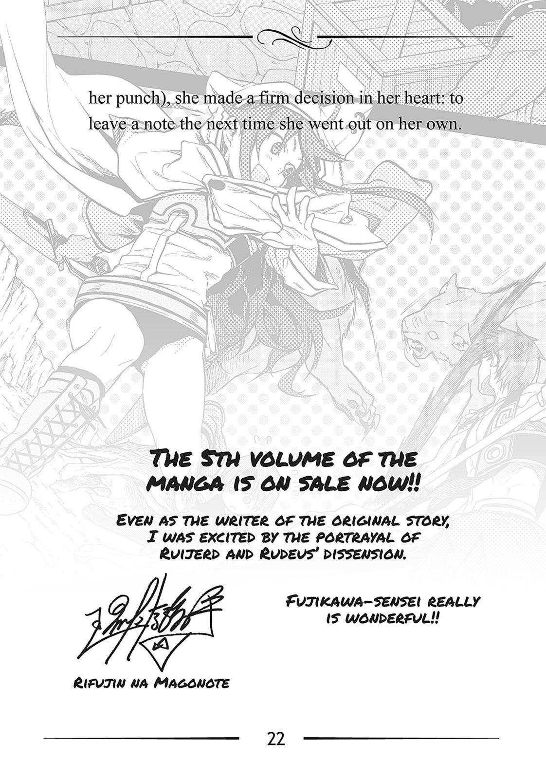 Mushoku Tensei, Chapter 27.5 image 22