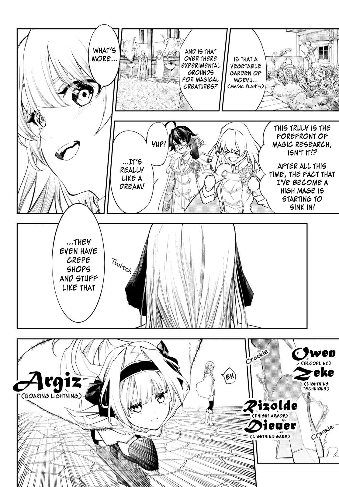 Wistoria: Wand and Sword, Chapter 31 image 23