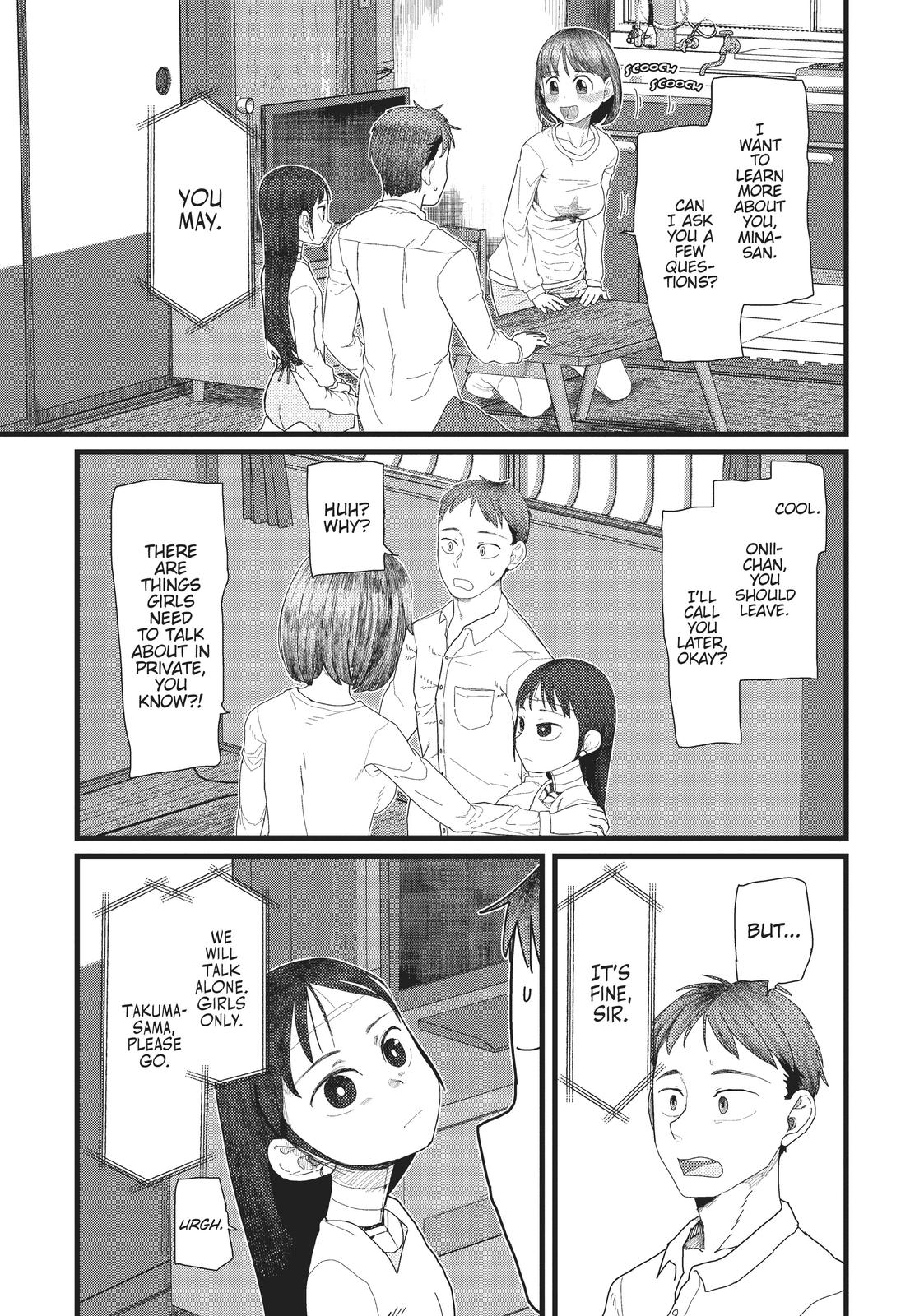 My Wife Has No Emotion, Chapter 4 image 11