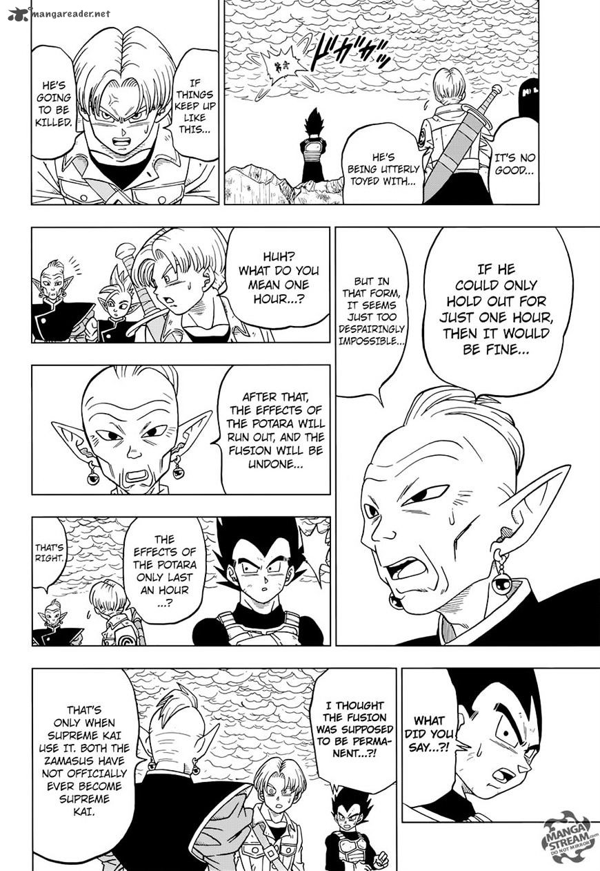 Dragon Ball Super, Chapter 23 image 26