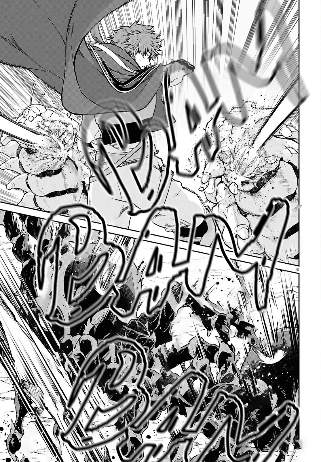 Mushoku Tensei, Chapter 102 image 18