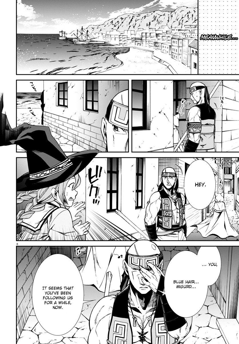 Mushoku Tensei, Chapter 29 image 10