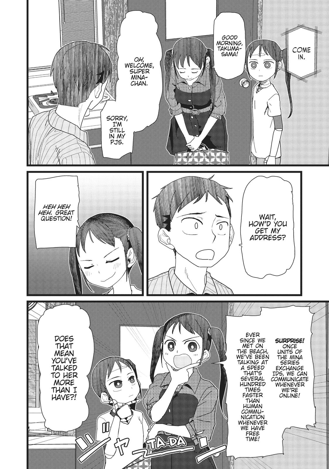 My Wife Has No Emotion, Chapter 10 image 22