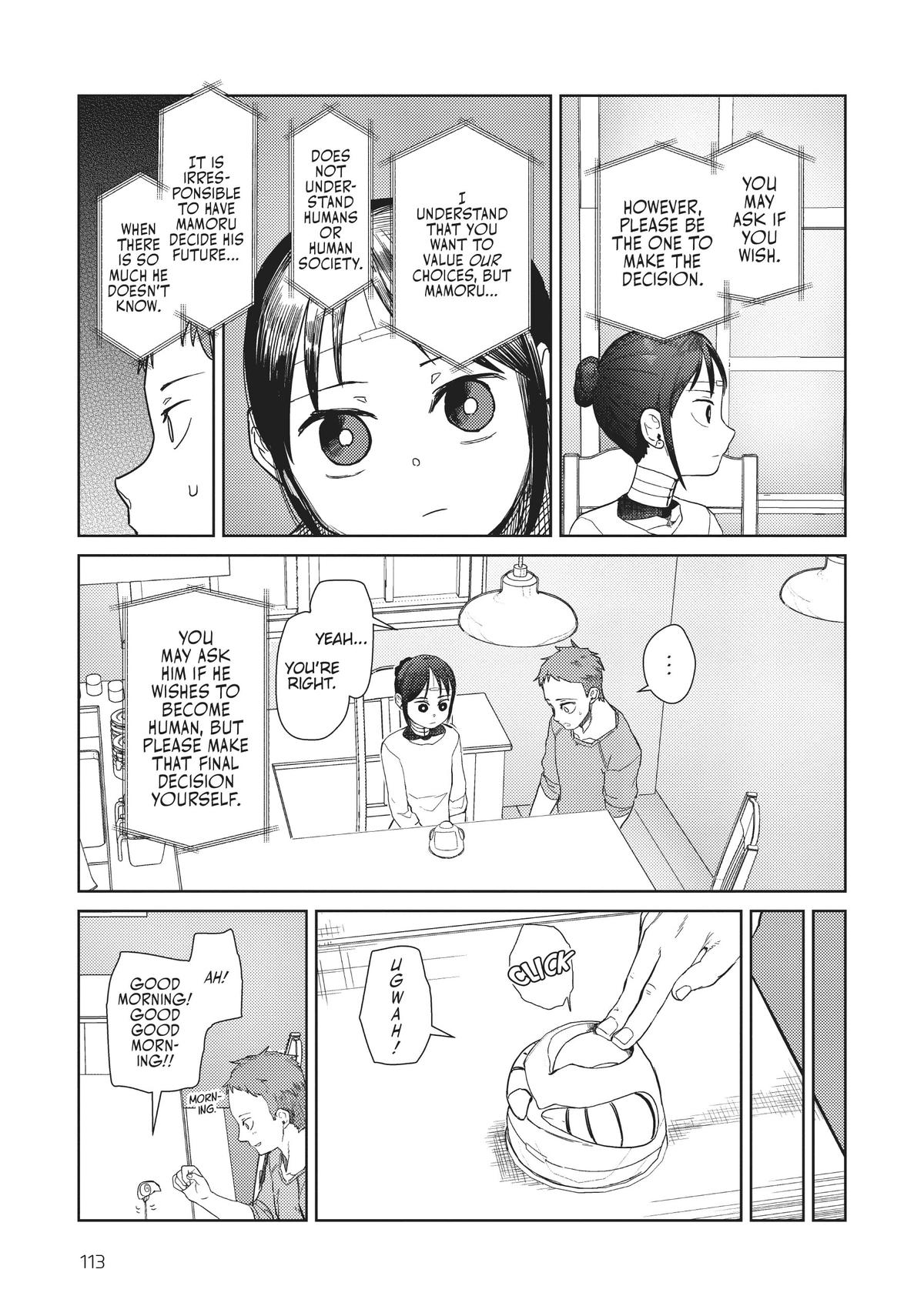 My Wife Has No Emotion, Chapter 39 image 15