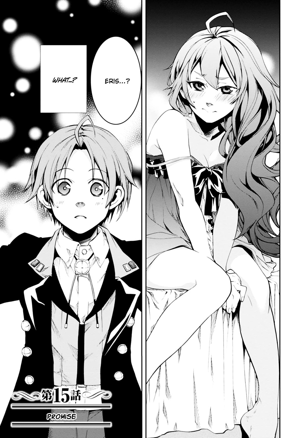 Mushoku Tensei, Chapter 15 image 03