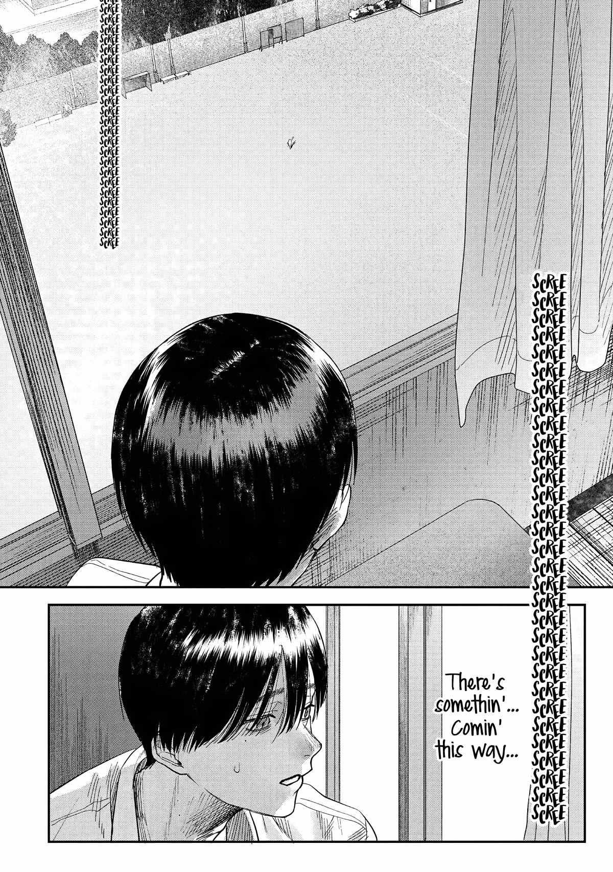 The Summer Hikaru Died, Chapter 19 image 19