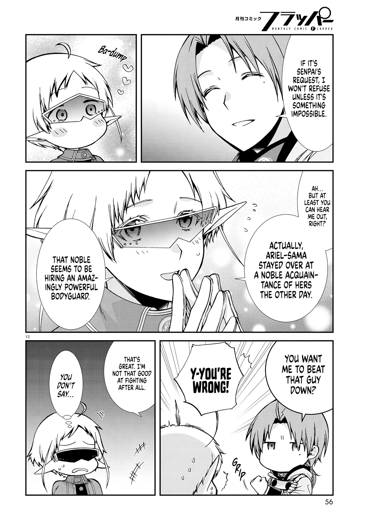 Mushoku Tensei, Chapter 73 image 16