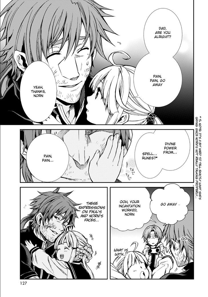 Mushoku Tensei, Chapter 35 image 04