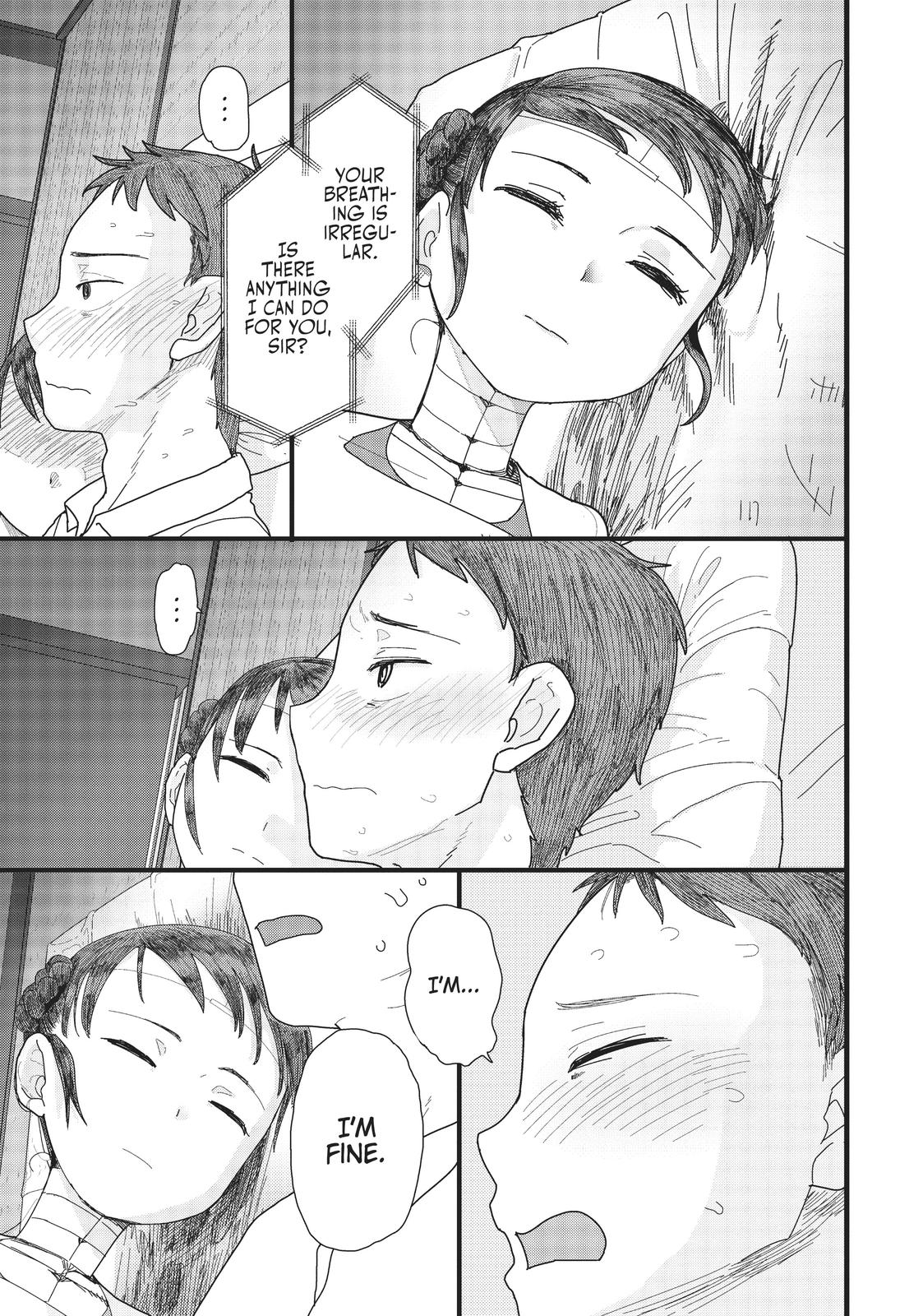 My Wife Has No Emotion, Chapter 1 image 30