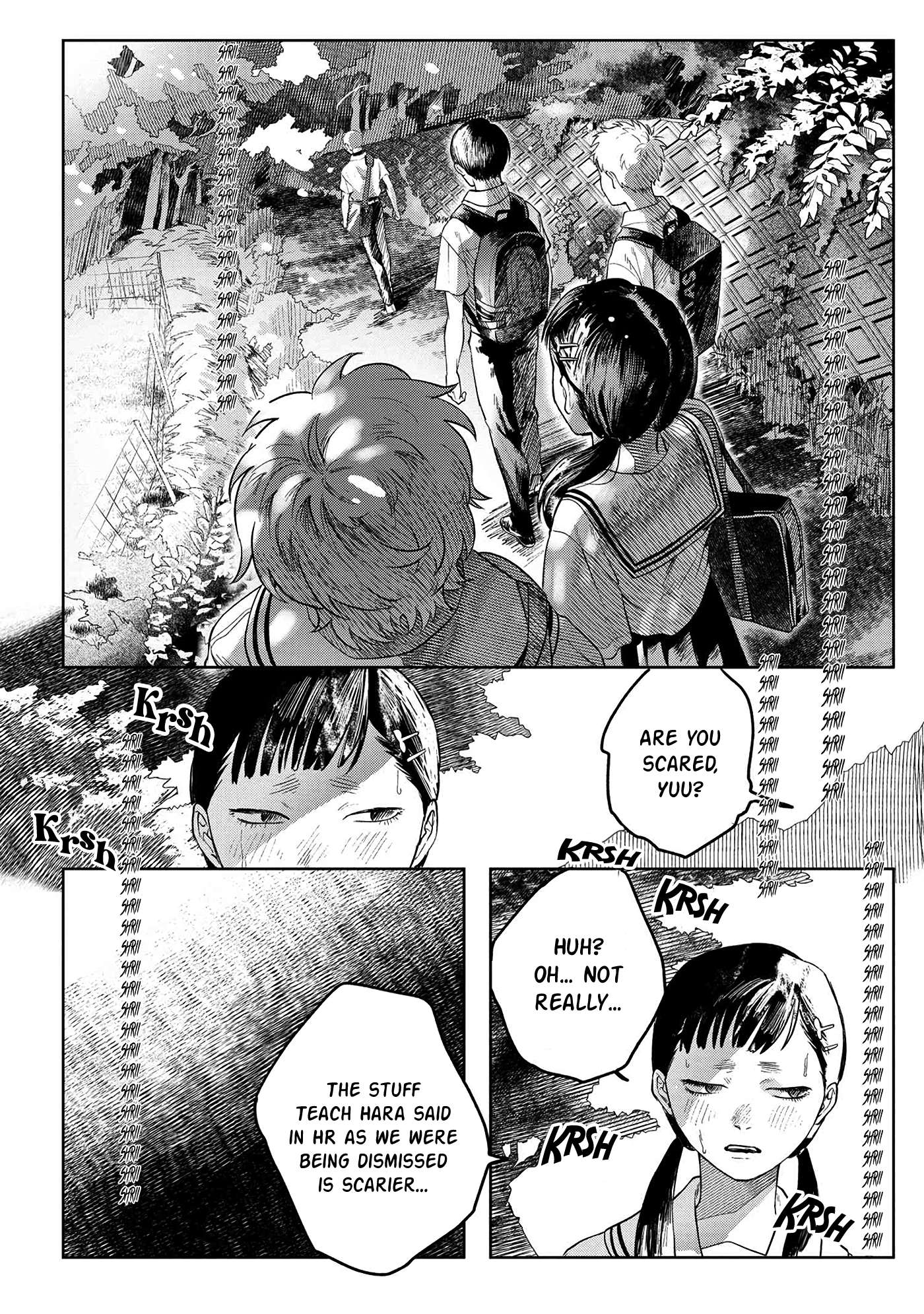 The Summer Hikaru Died, Chapter 3 image 13
