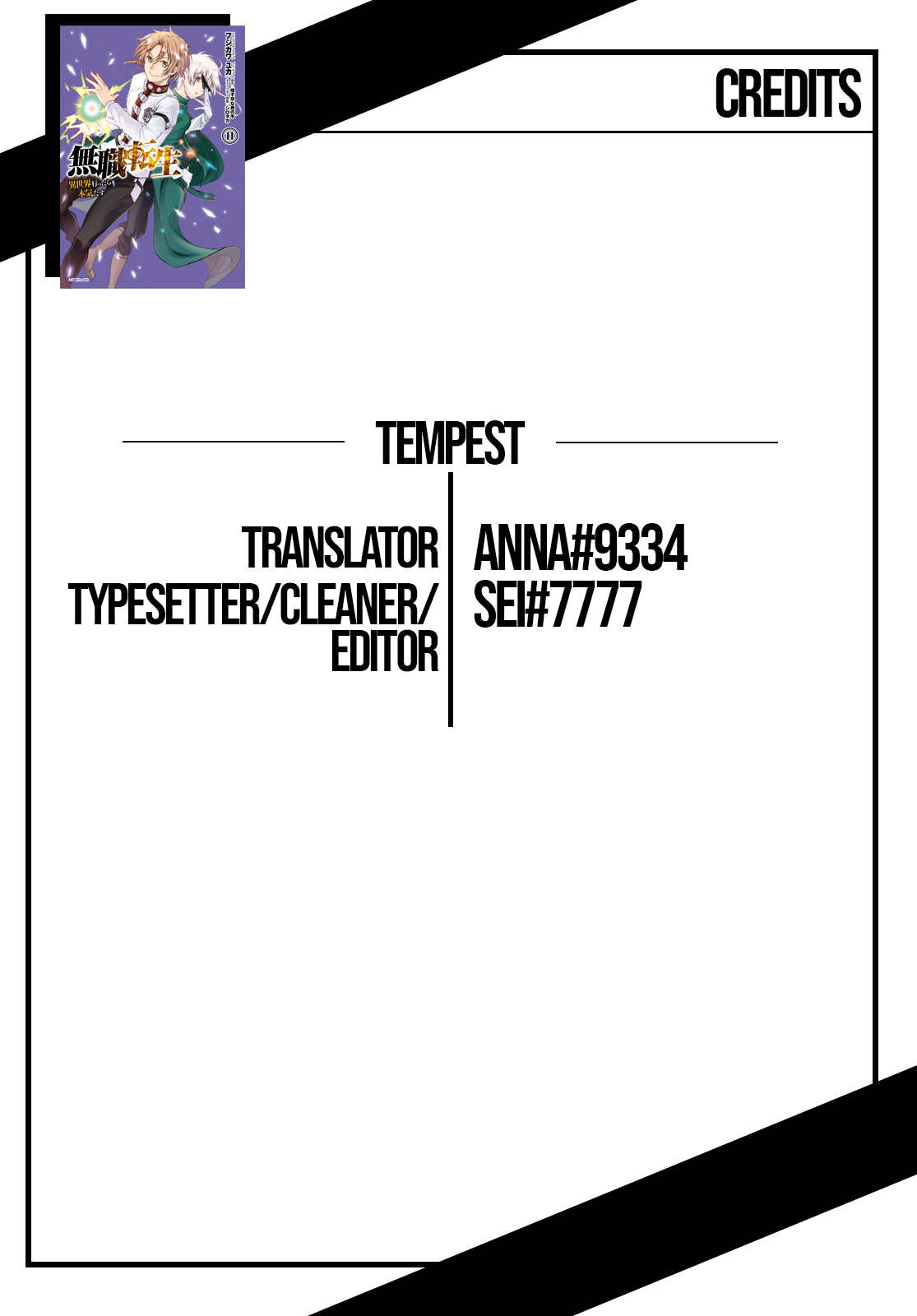 Mushoku Tensei, Chapter 59 image 25