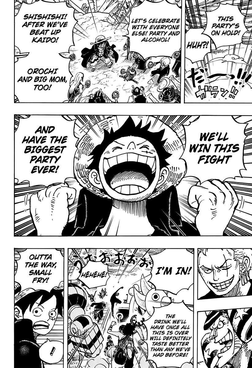 One Piece, Chapter 977 - This Party