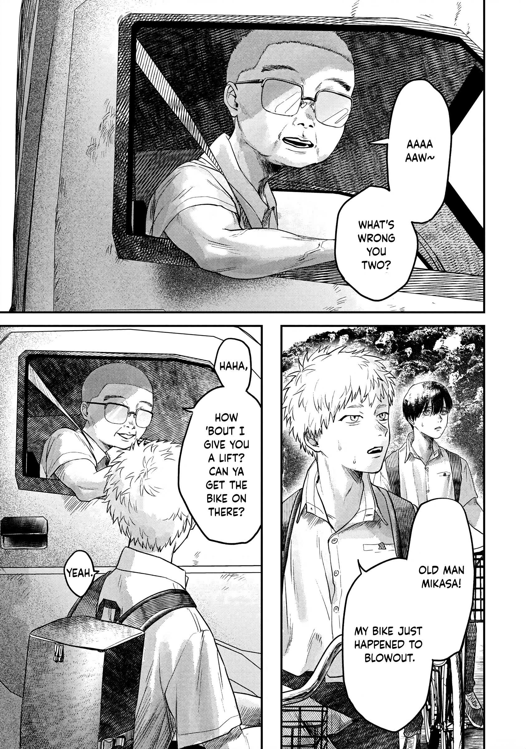 The Summer Hikaru Died, Chapter 13 image 13