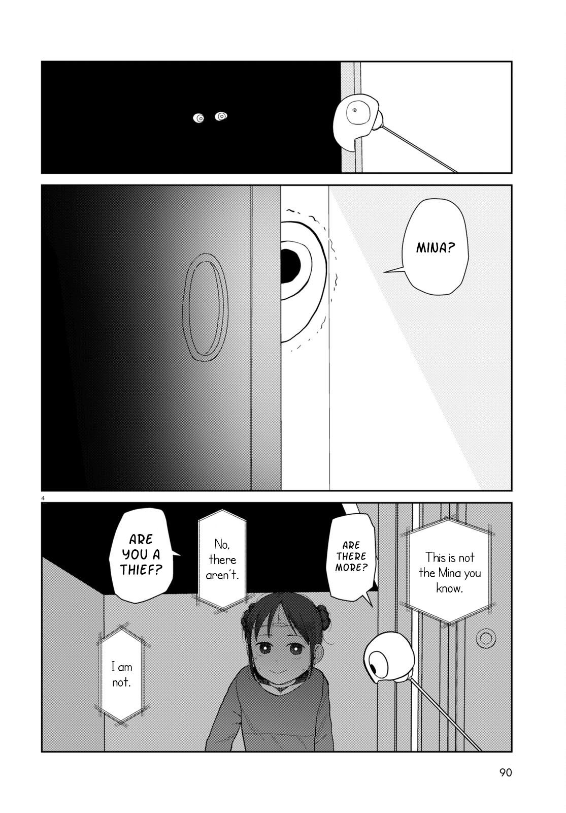 My Wife Has No Emotion, Chapter 47 image 04