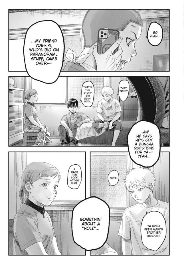The Summer Hikaru Died, Chapter 29 image 34