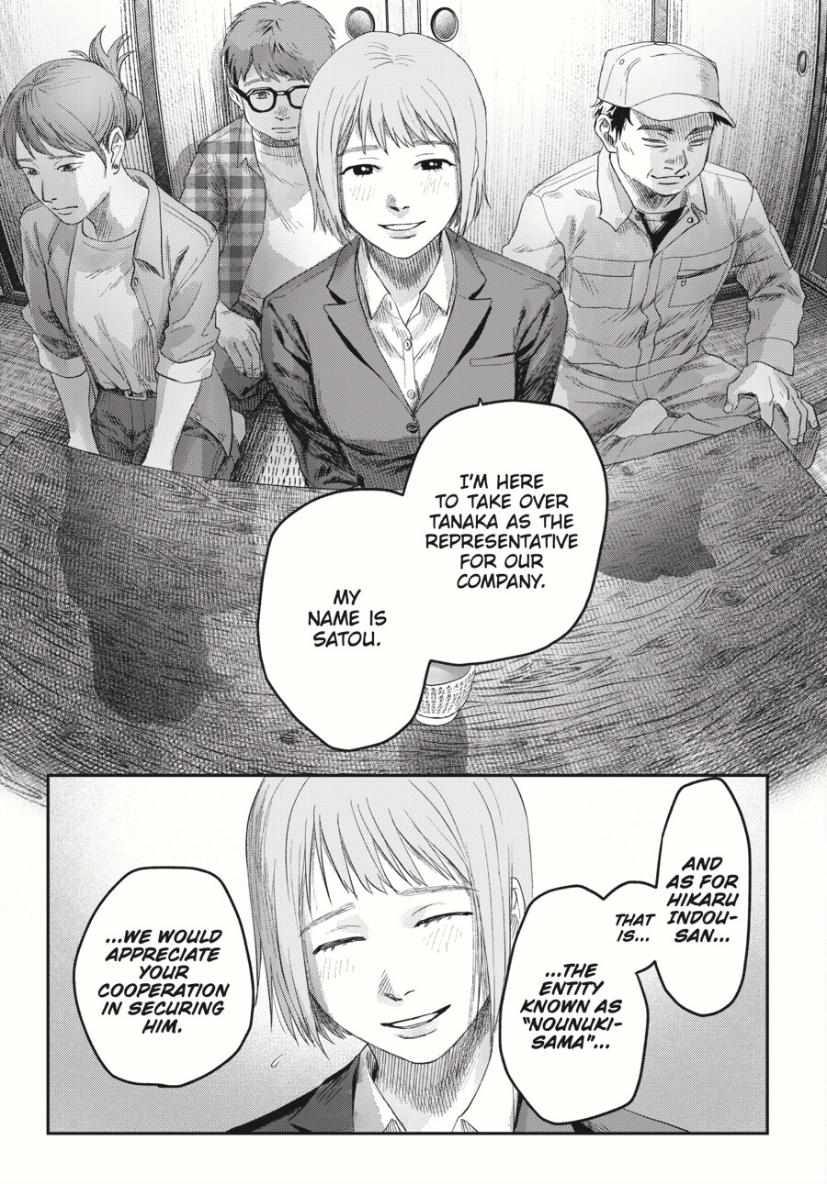 The Summer Hikaru Died, Chapter 36 image 40