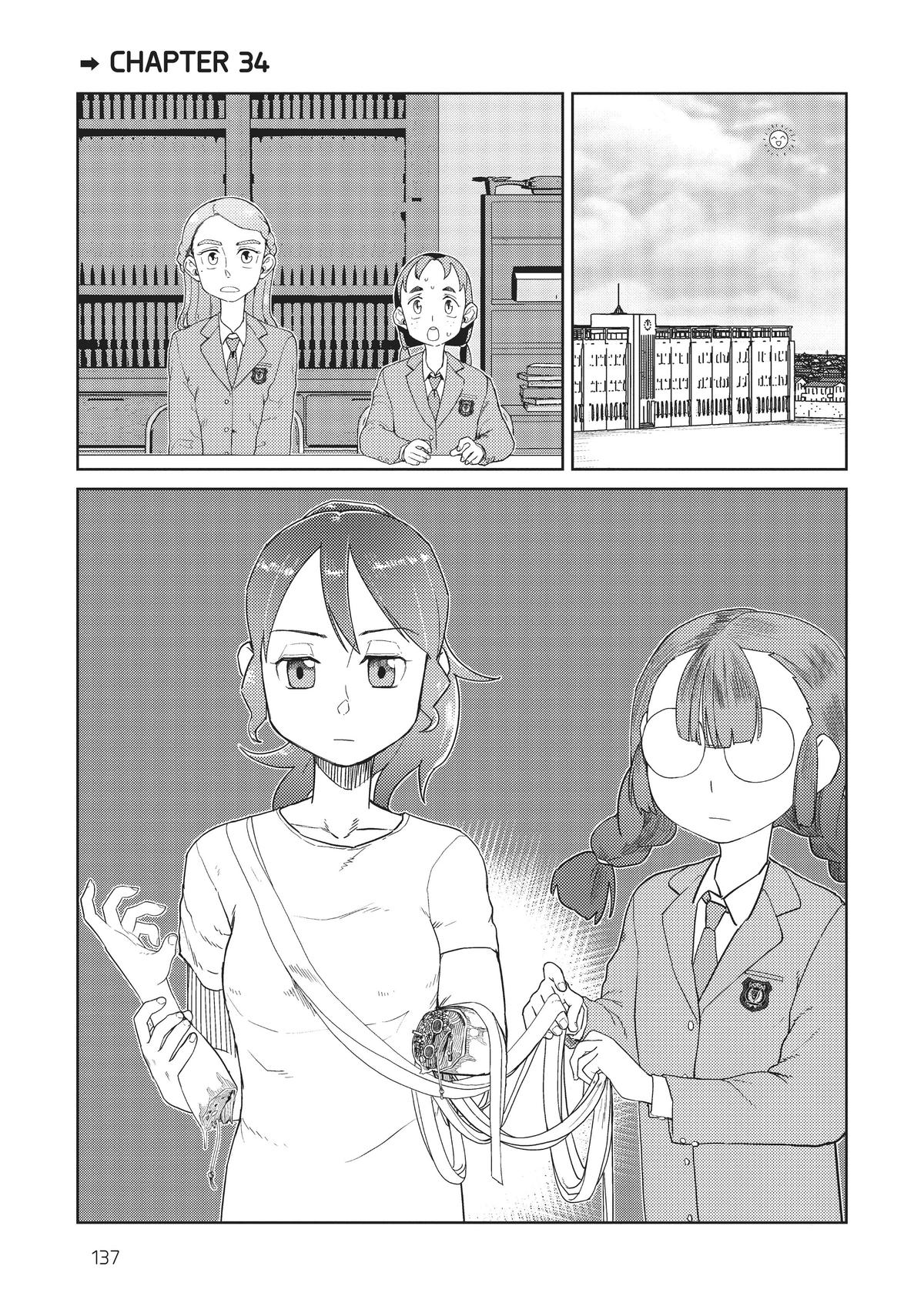 My Wife Has No Emotion, Chapter 34 image 01