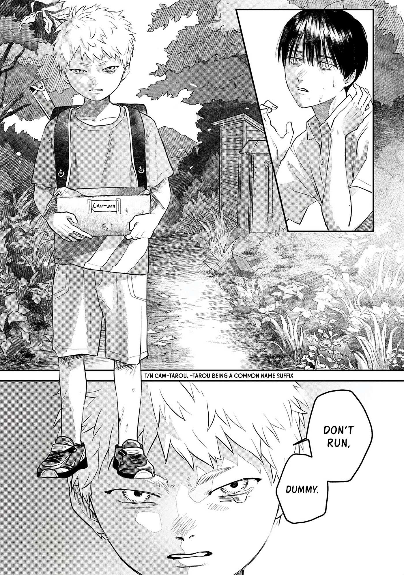 The Summer Hikaru Died, Chapter 11 image 23