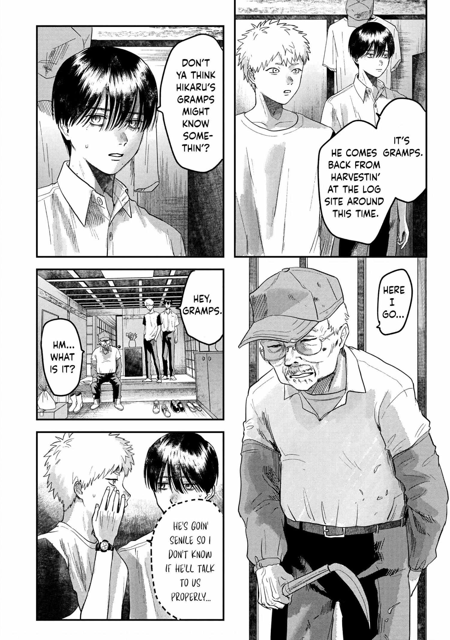 The Summer Hikaru Died, Chapter 17 image 08
