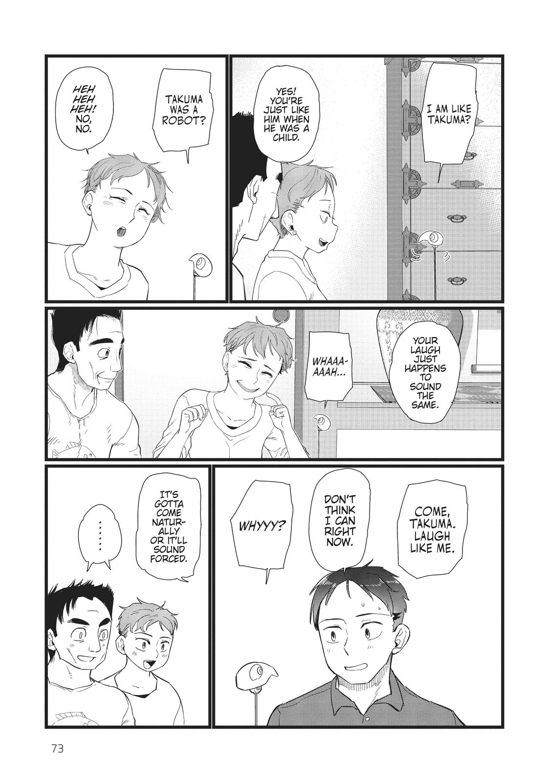 My Wife Has No Emotion, Chapter 24 image 05