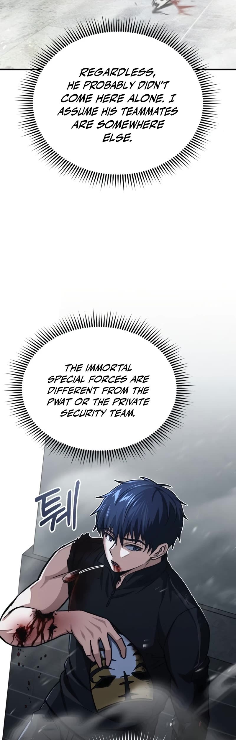 Genius Of The Unique Lineage, Chapter 44 image 09