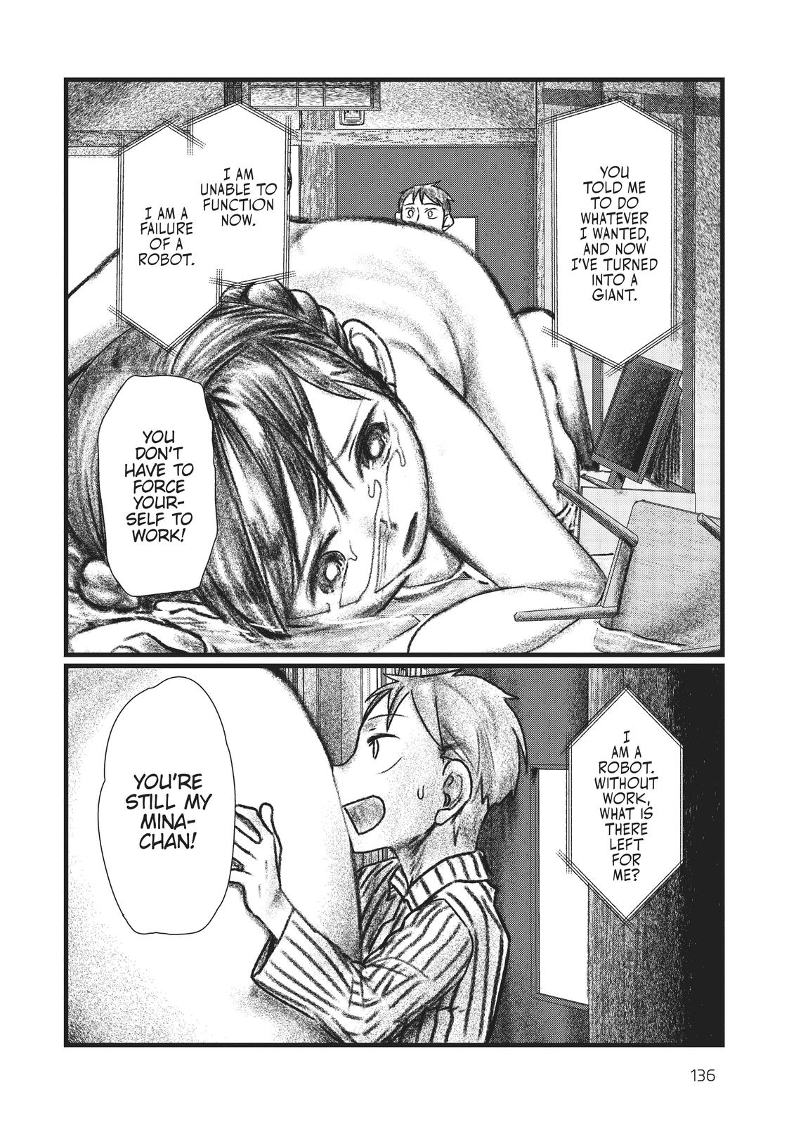 My Wife Has No Emotion, Chapter 13 image 22