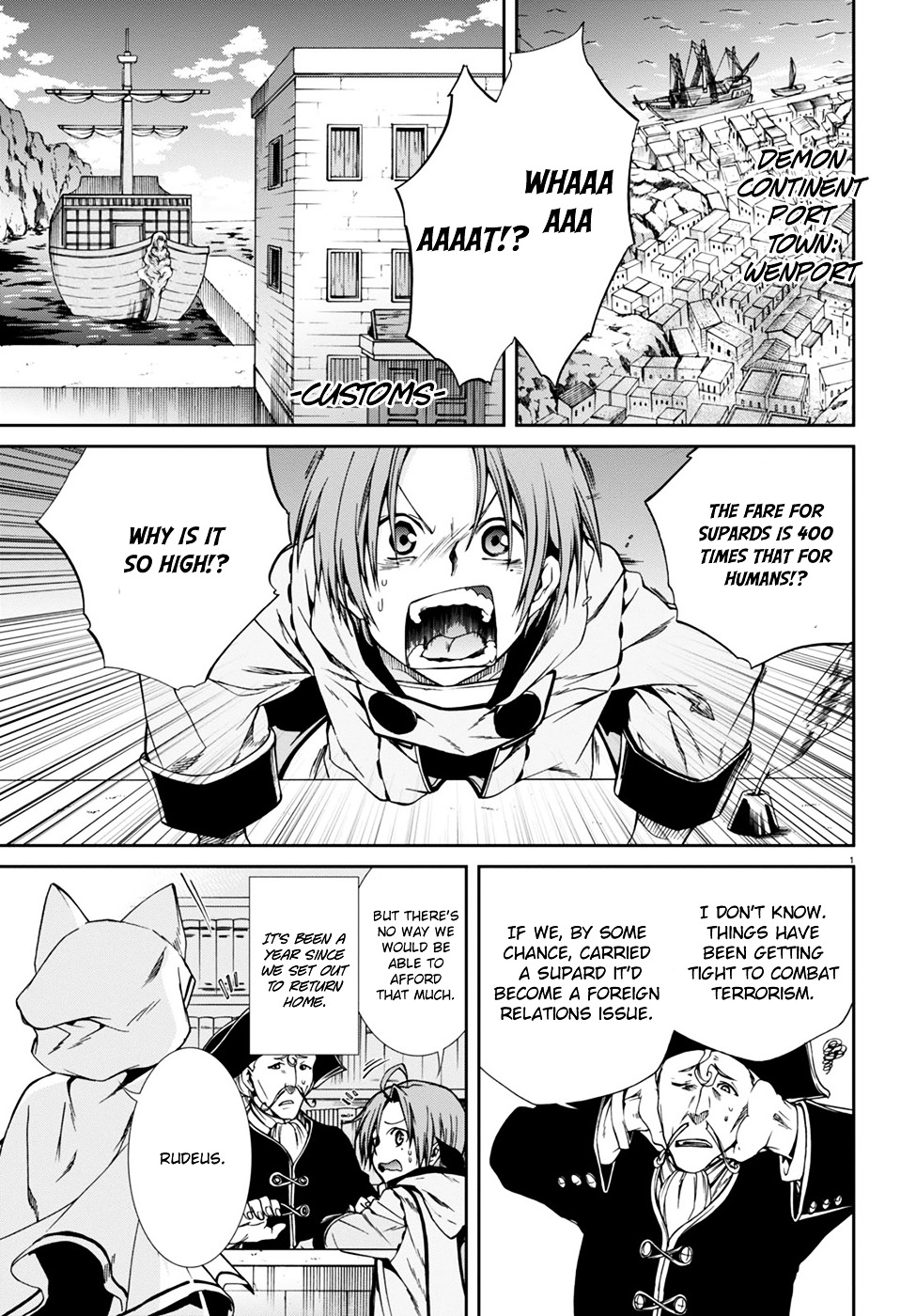 Mushoku Tensei, Chapter 28 image 06