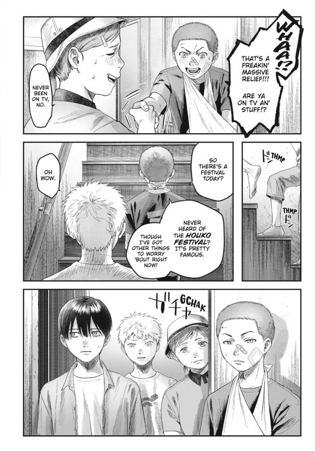 The Summer Hikaru Died, Chapter 29 image 13