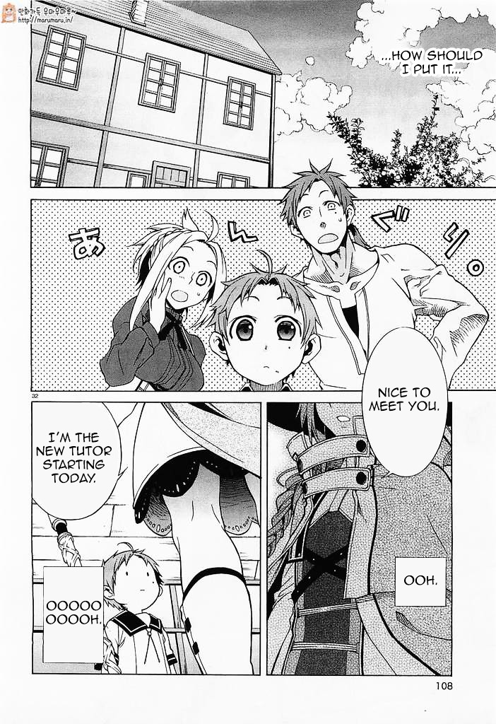 Mushoku Tensei, Chapter 1 image 34