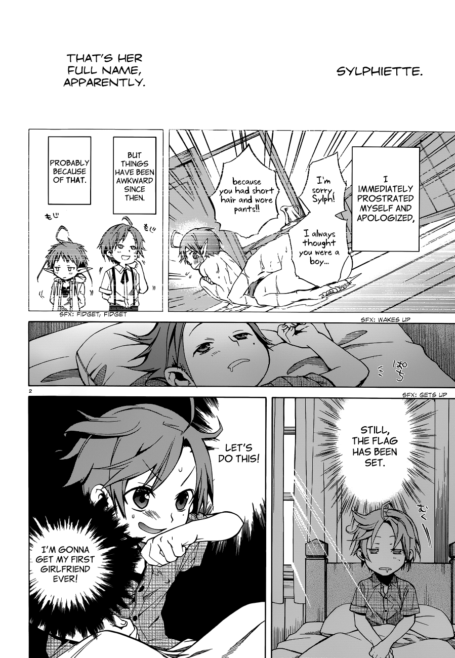 Mushoku Tensei, Chapter 5 image 02