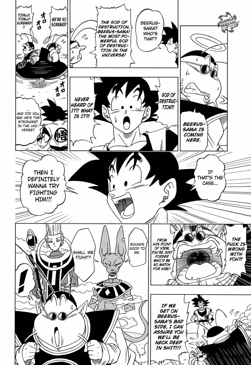 Dragon Ball Super, Chapter 2 image 06