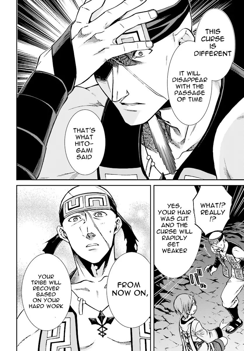 Mushoku Tensei, Chapter 48 image 35