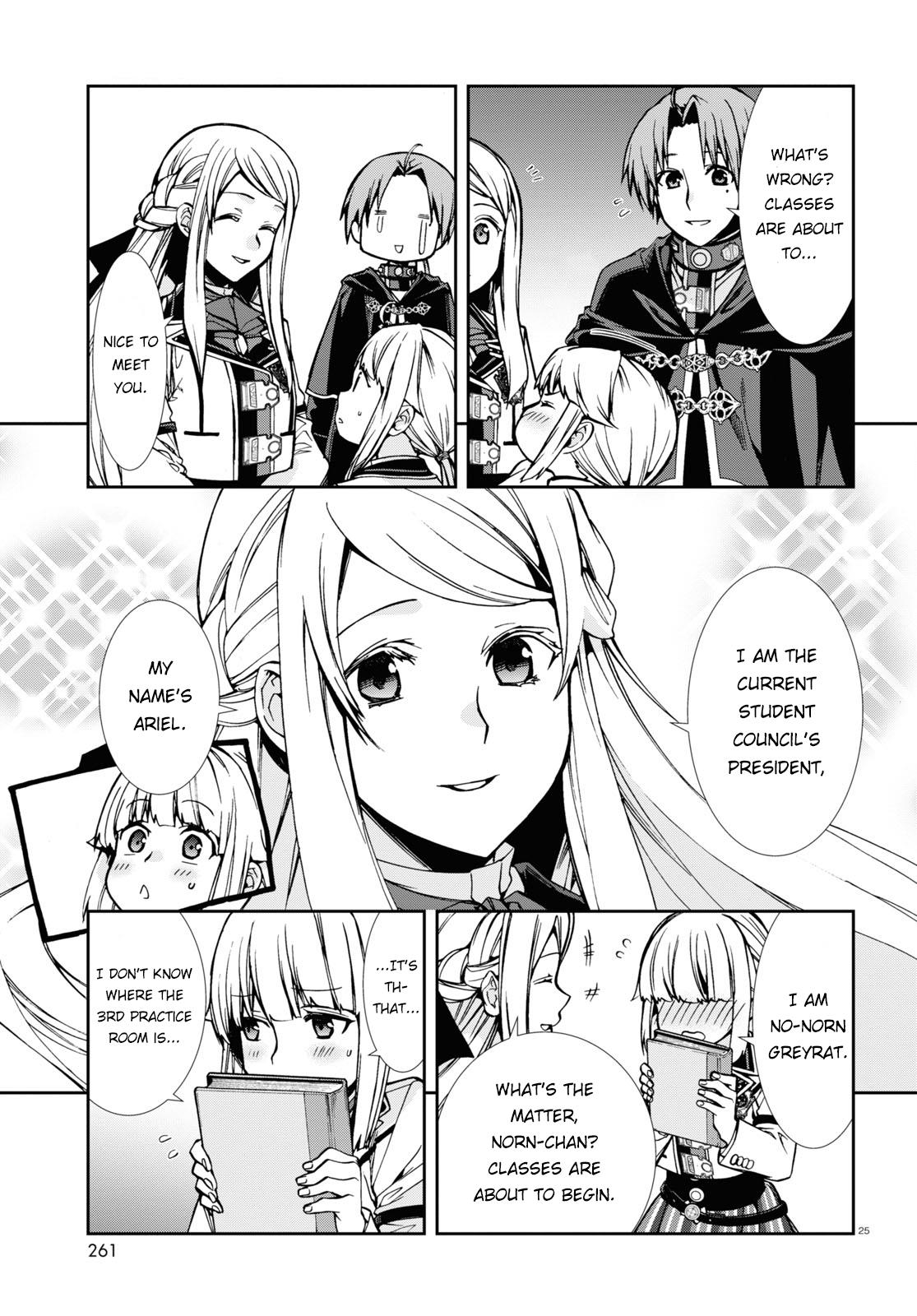Mushoku Tensei, Chapter 91 image 26