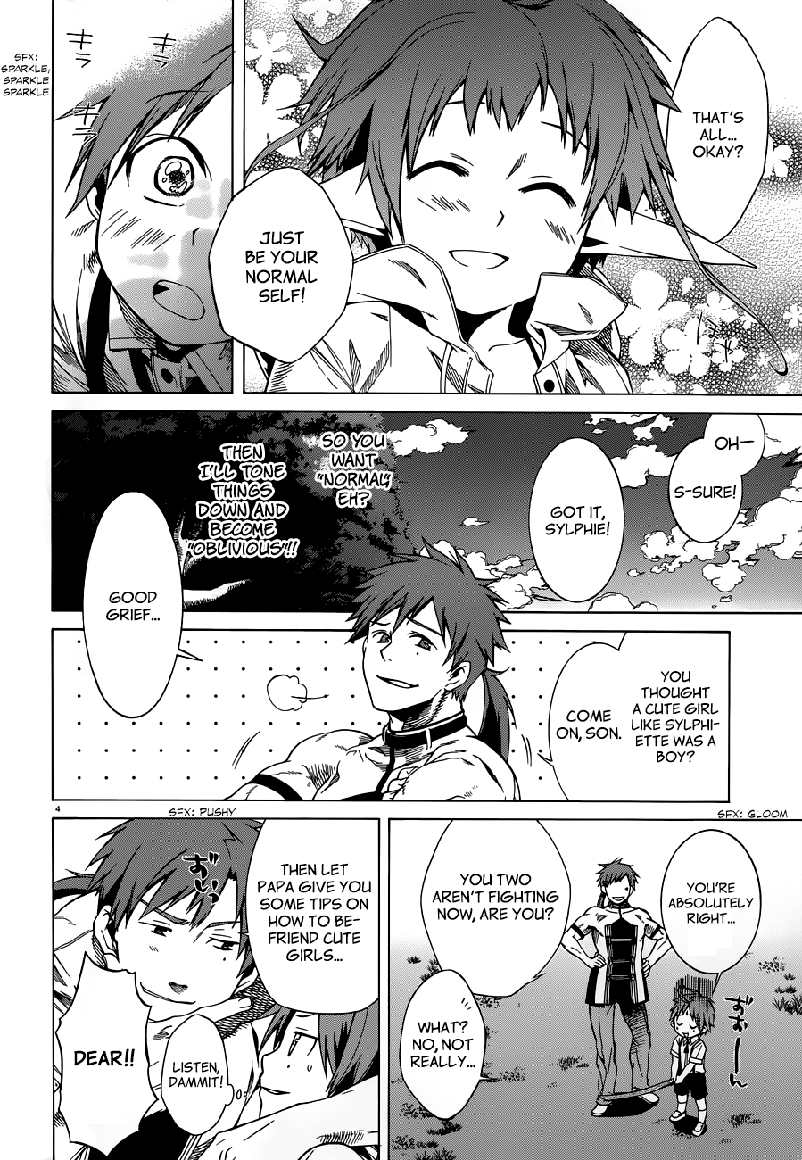 Mushoku Tensei, Chapter 5 image 04
