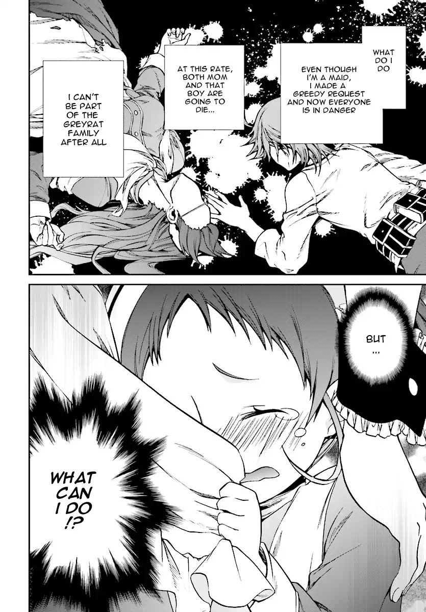 Mushoku Tensei, Chapter 45 image 12
