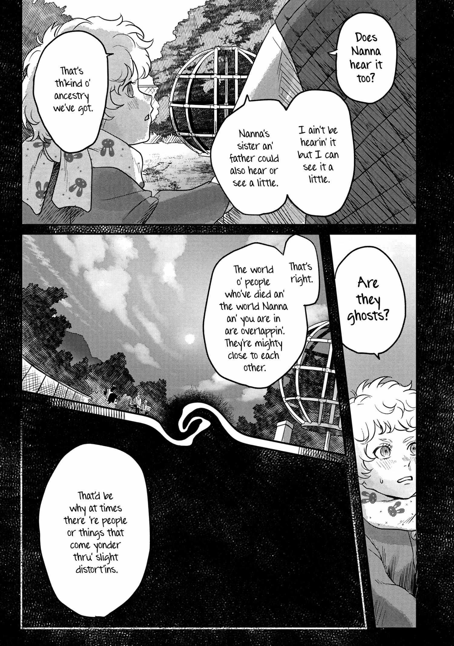 The Summer Hikaru Died, Chapter 15 image 03