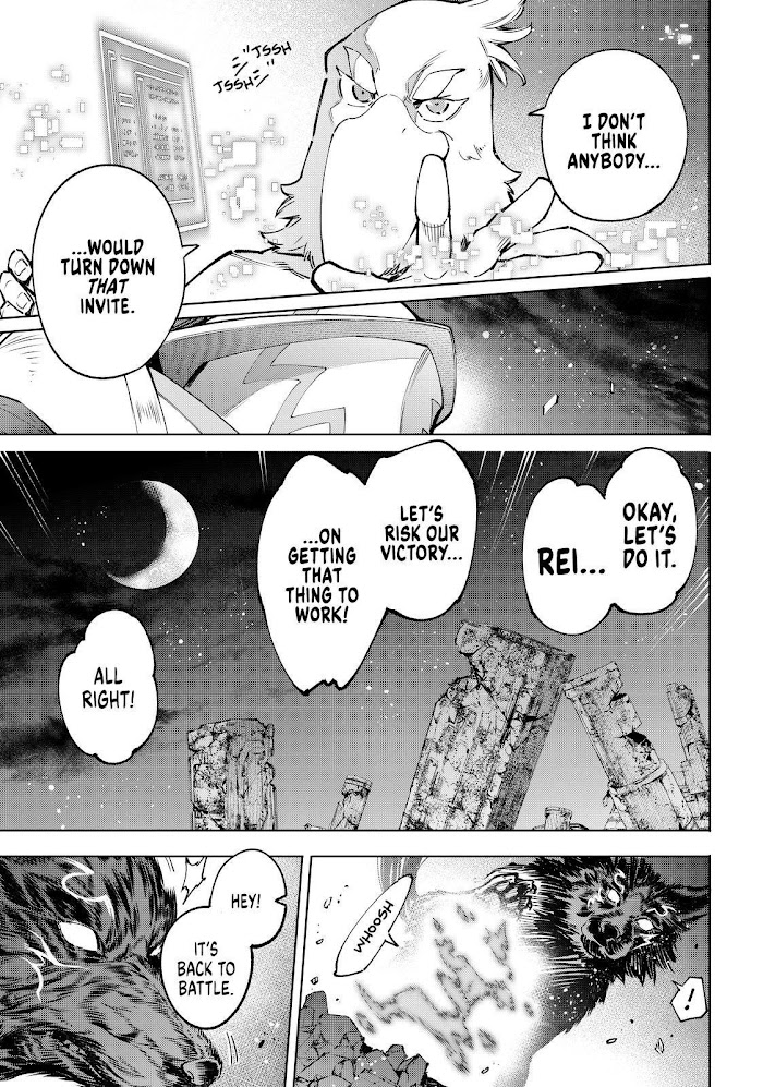 Shangri-La Frontier, Chapter 87 image 05