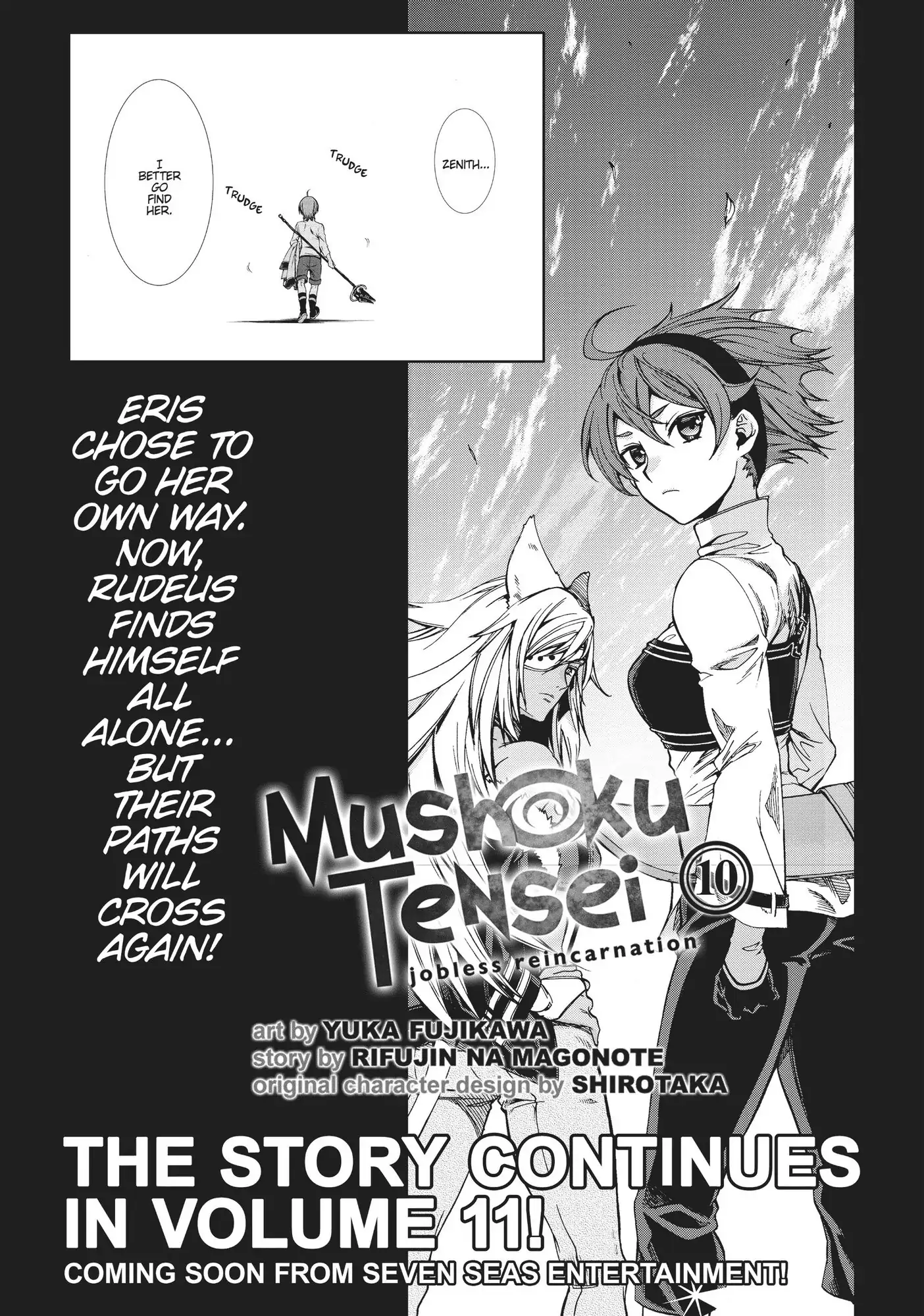 Mushoku Tensei, Chapter 51.2 image 06
