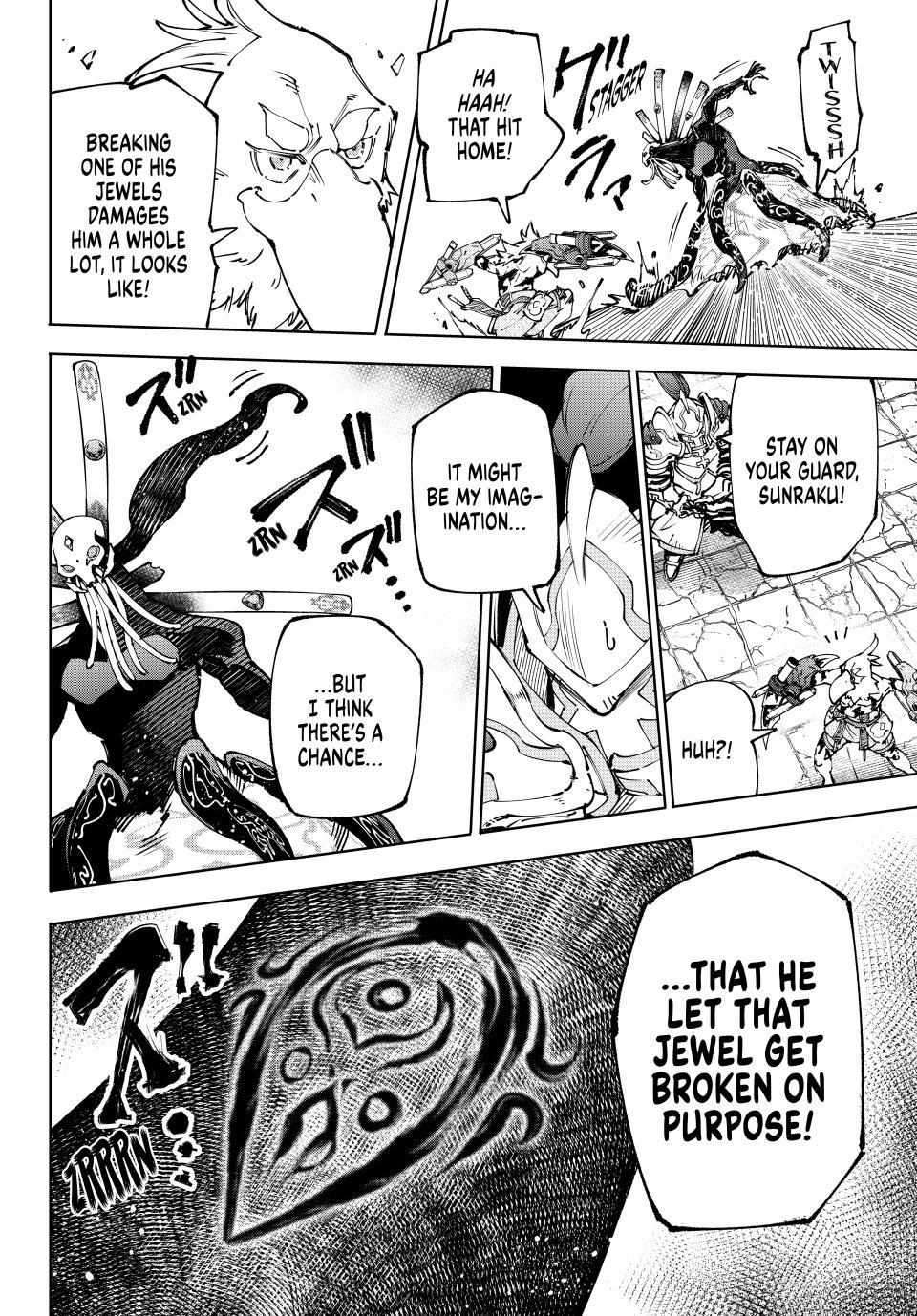 Shangri-La Frontier, Chapter 195 image 20