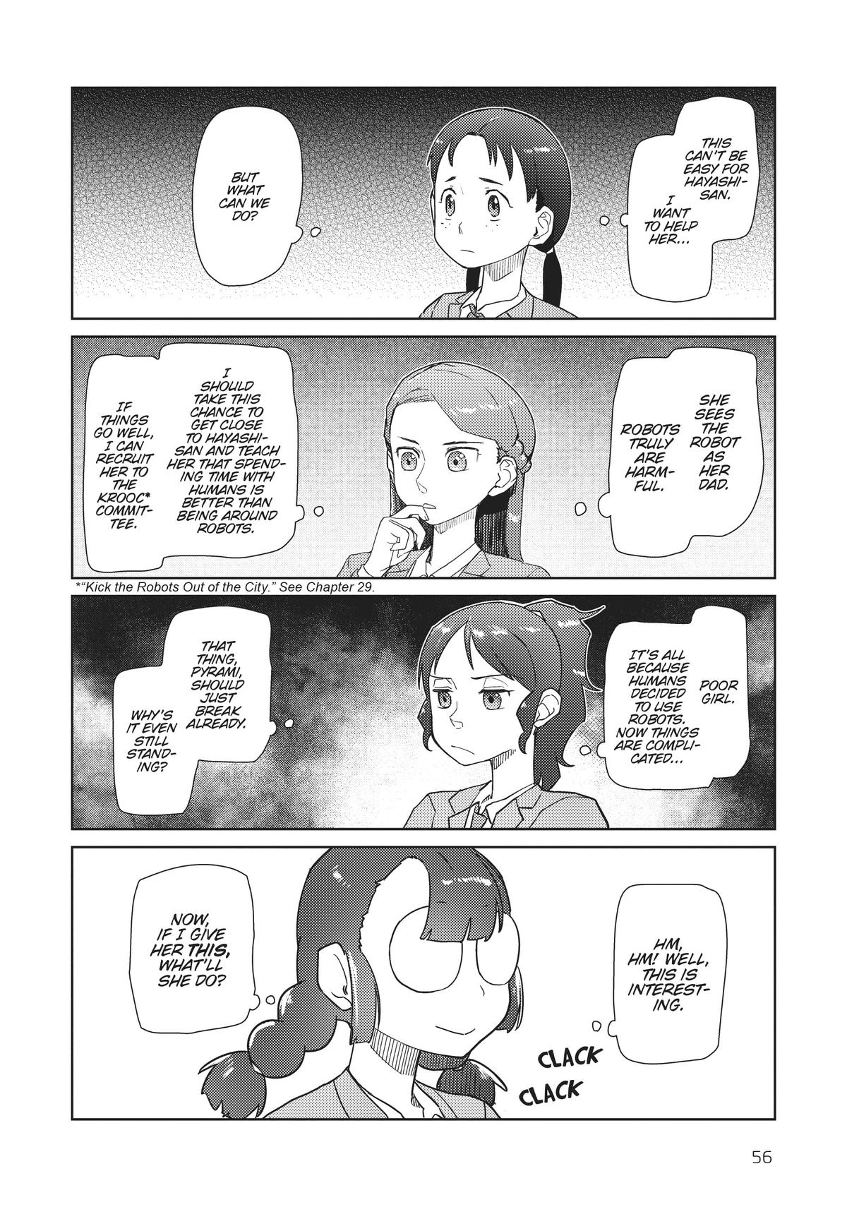 My Wife Has No Emotion, Chapter 37 image 06