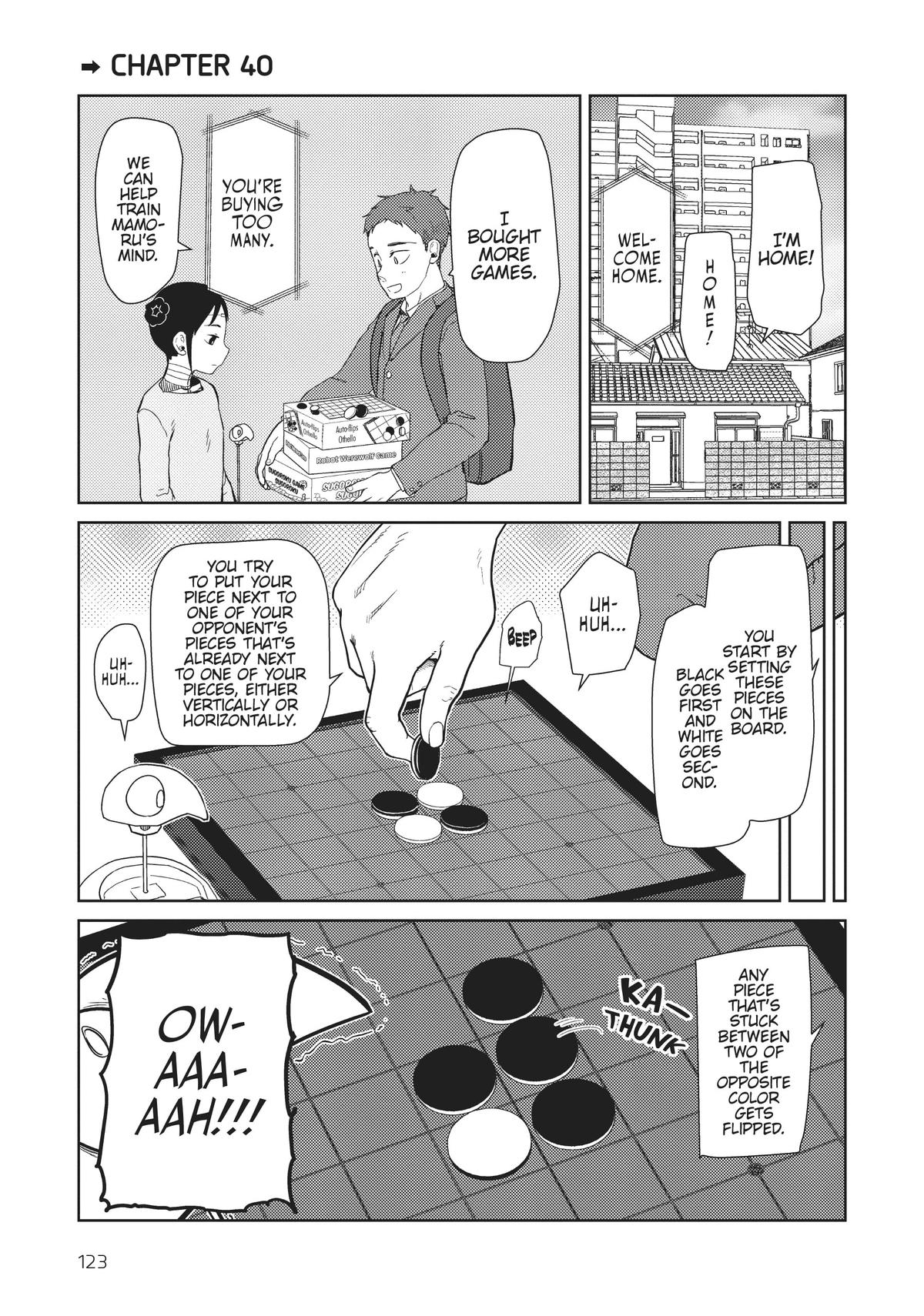 My Wife Has No Emotion, Chapter 40 image 01