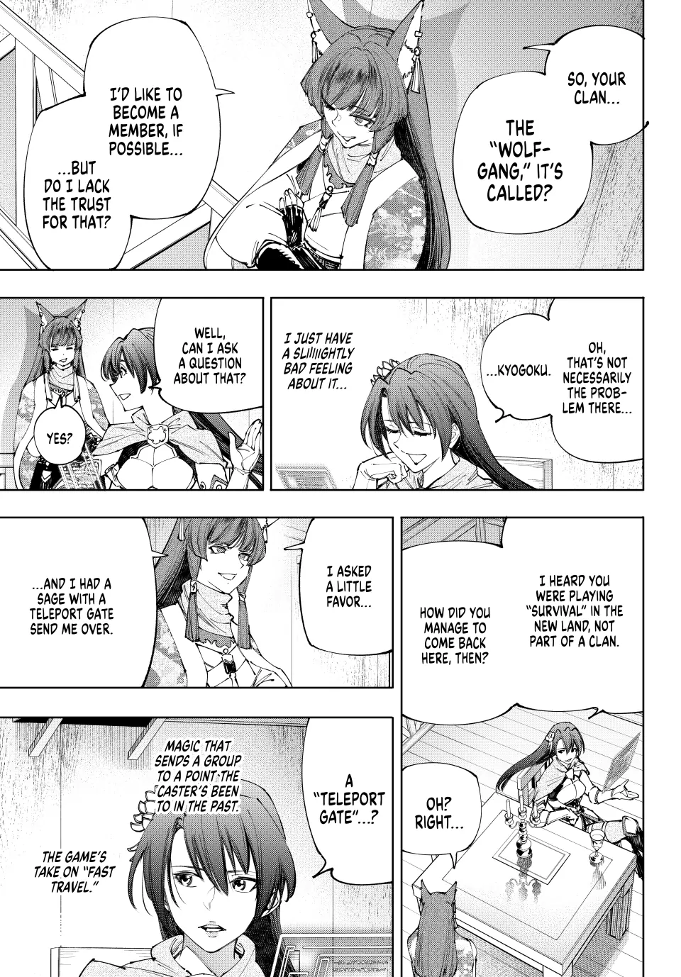 Shangri-La Frontier, Chapter 210 image 04