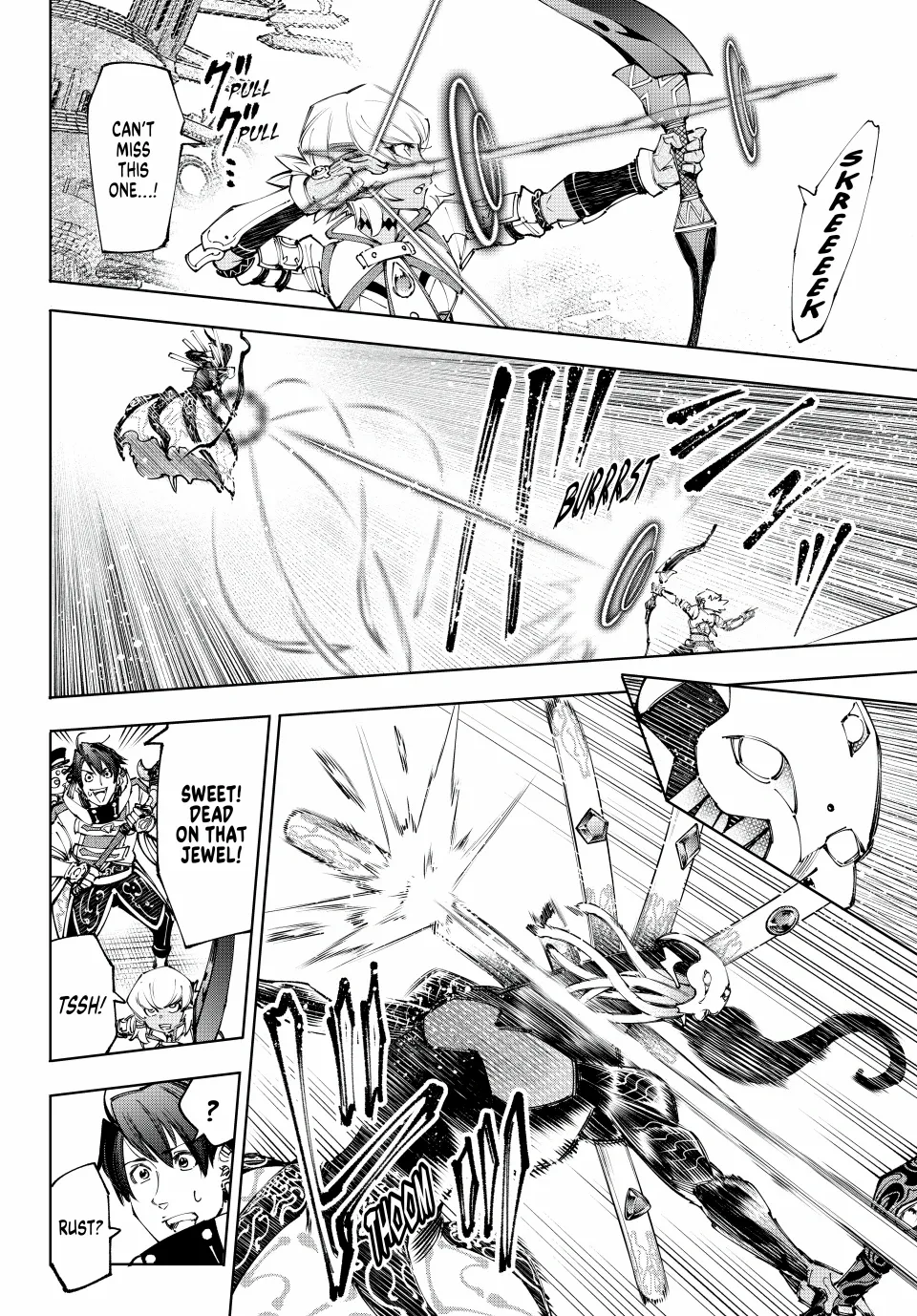 Shangri-La Frontier, Chapter 196 image 11