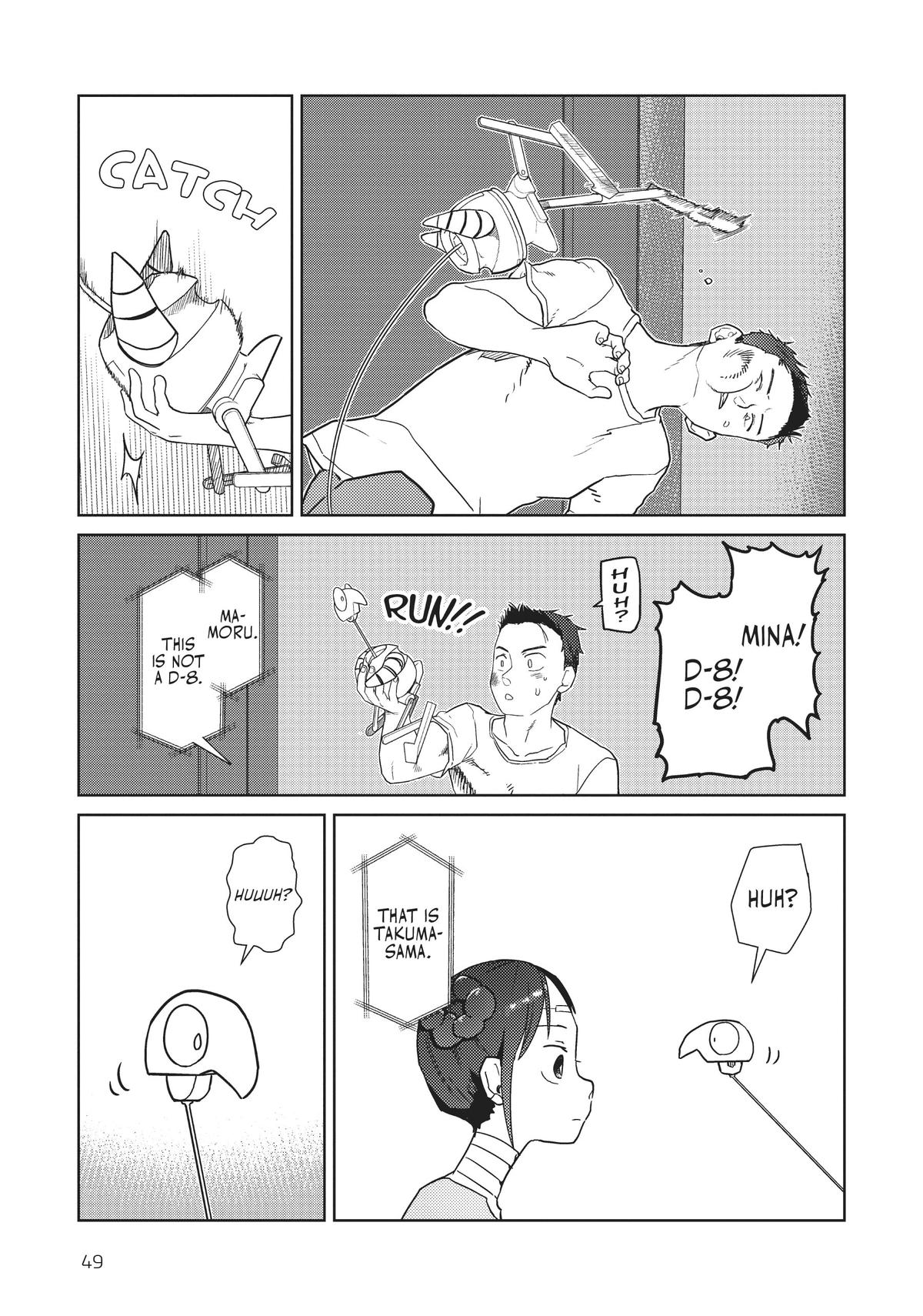 My Wife Has No Emotion, Chapter 36 image 23