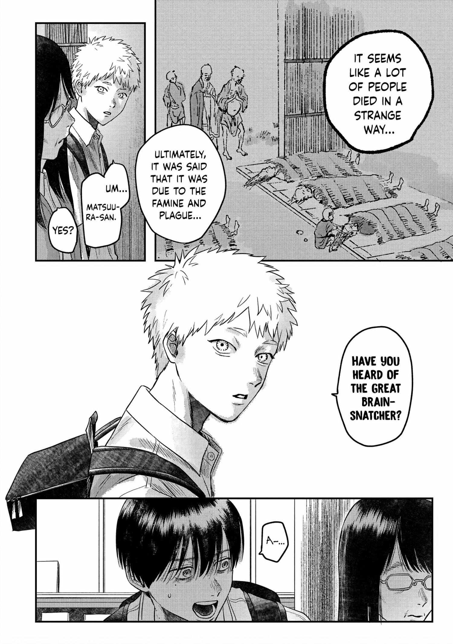 The Summer Hikaru Died, Chapter 18 image 05
