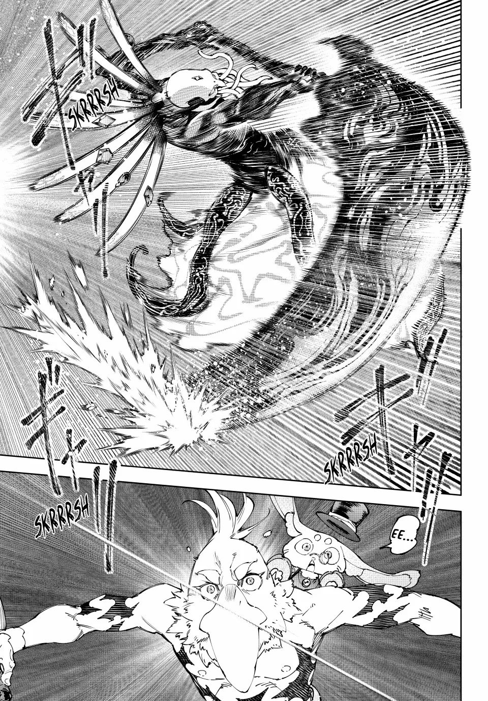 Shangri-La Frontier, Chapter 194 image 14