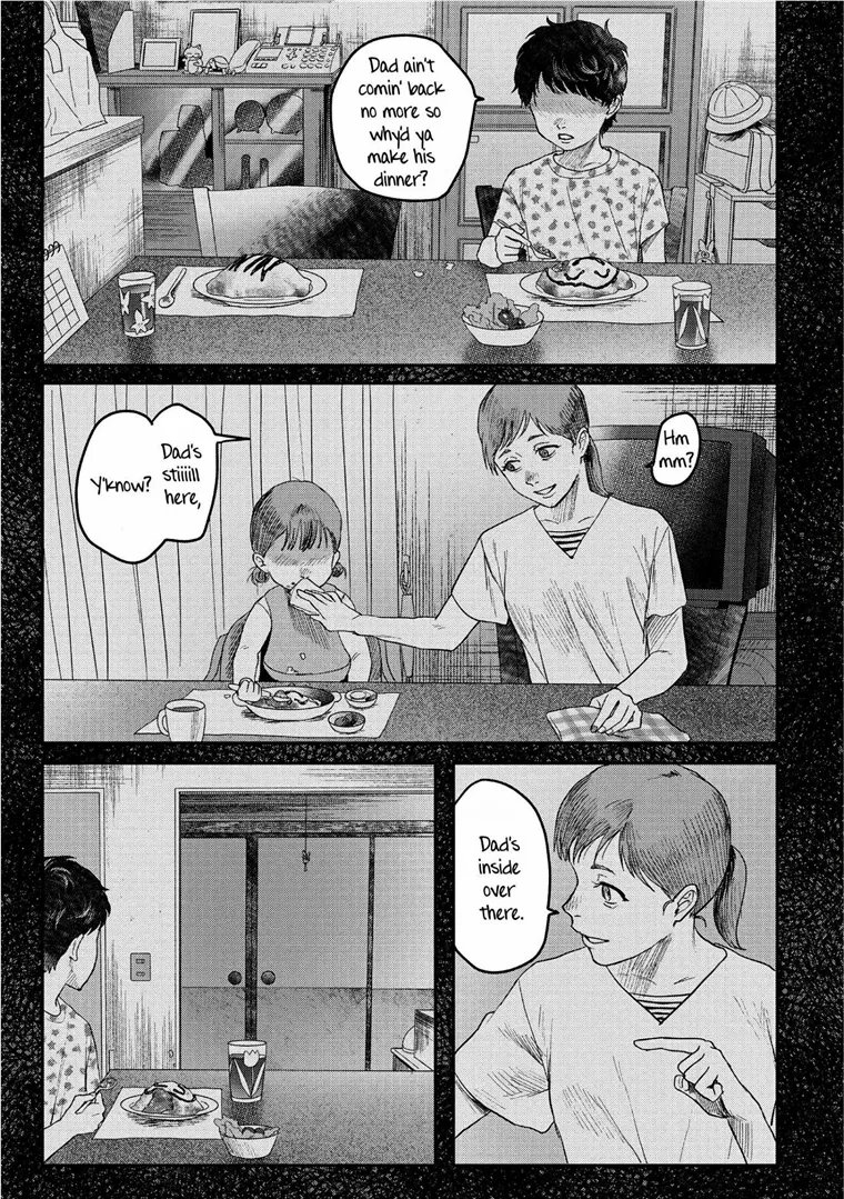 The Summer Hikaru Died, Chapter 20 image 19