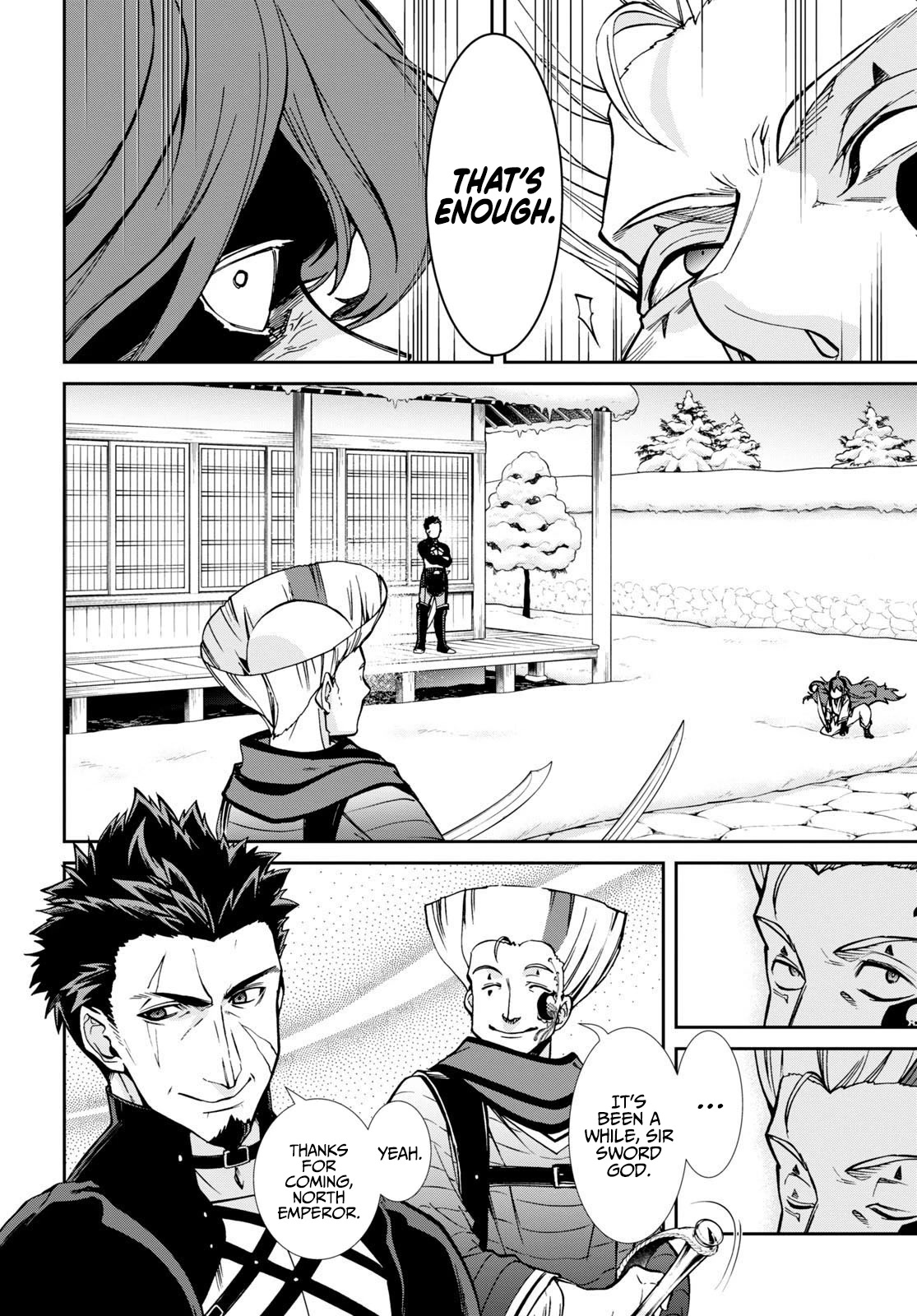 Mushoku Tensei, Chapter 88 image 21