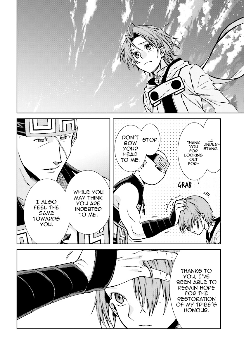 Mushoku Tensei, Chapter 49 image 22
