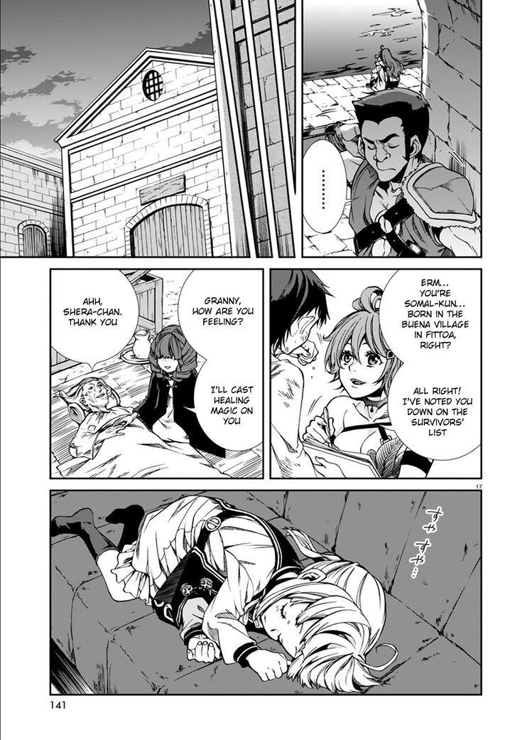Mushoku Tensei, Chapter 35 image 18